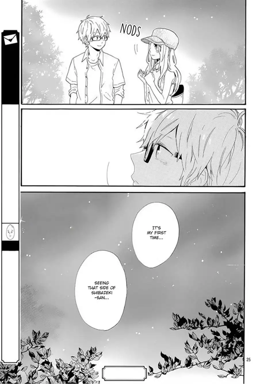 Hibi Chouchou Chapter 60 25